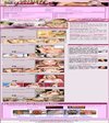 Sweet Leah Luv Members Area