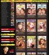 Deepthroat Movie Club Members Area