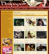 Desi Papa Members Area