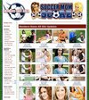 Soccer Mom Score Members Area