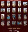 Amateur Pie Members Area