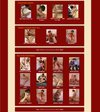 Asian Boy Feet Members Area