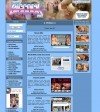 Gay Big Cock Sex Members Area
