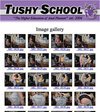 Tushy School Members Area