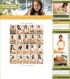 Cherry Petite Members Area