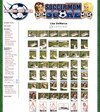 Soccer Mom Score Members Area