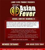 Anal Fever