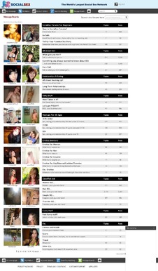 Social Sex Members Area #4